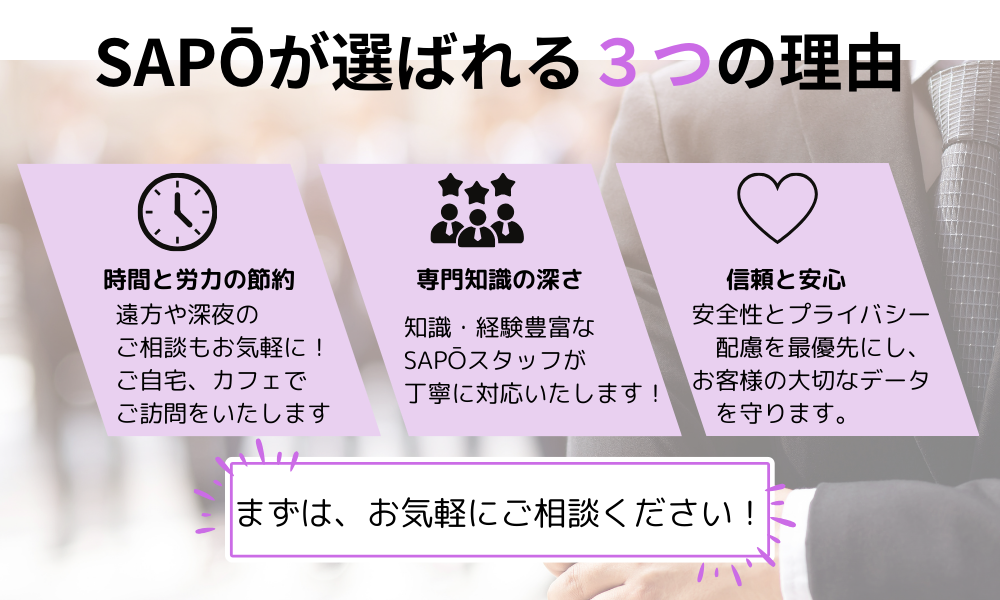 デザイン再検討 (1)